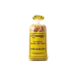 Uncle John Bread - 900g